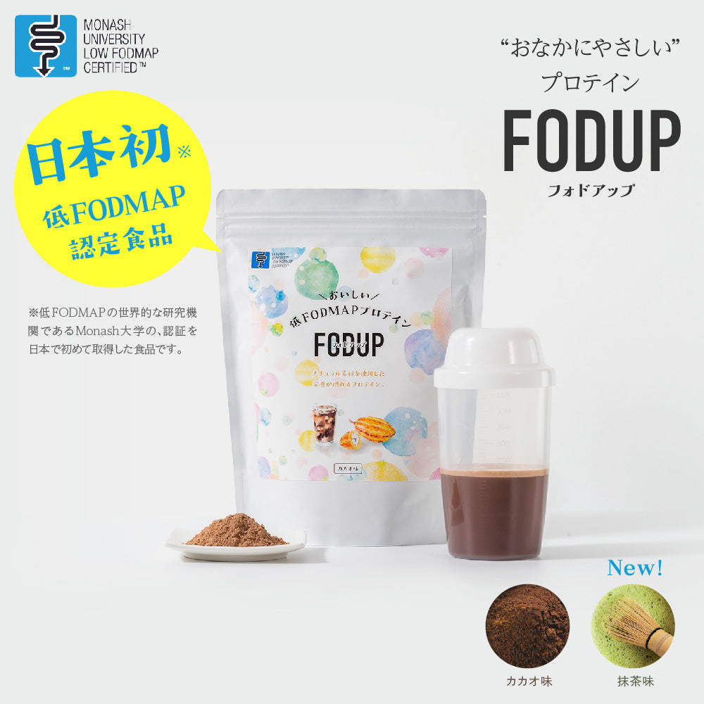 FODUPプロテイン300g×1袋【出荷目安：ご注文後3～5日】