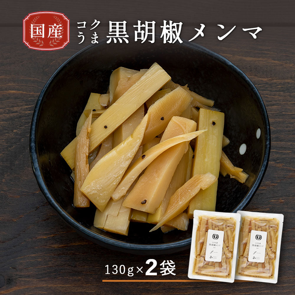 ♡北海道♡田村製麺♡十勝♡そうめん♡250g♡2袋セット♡ - その他