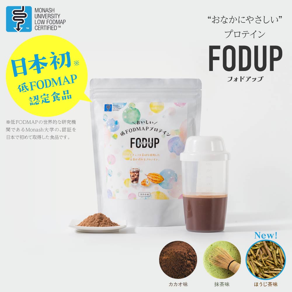 FODUPプロテイン300g×1袋【出荷目安：ご注文後3～5日】