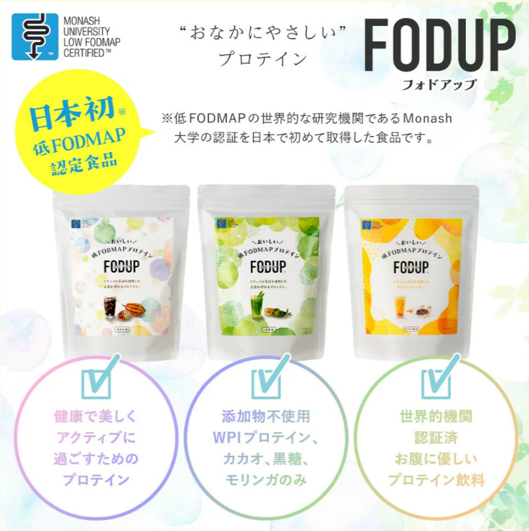 FODUPプロテイン300g×1袋【出荷目安：ご注文後3～5日】