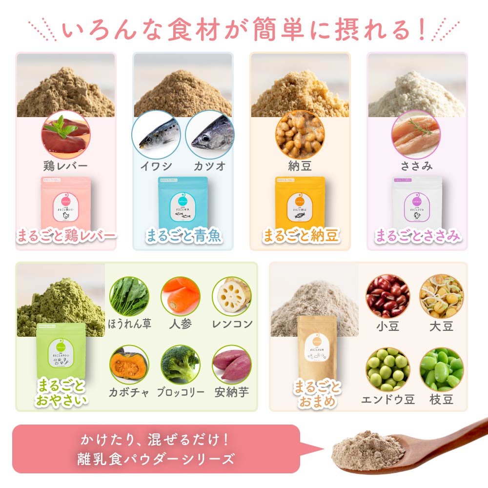 ささみページ　納期8月末 ペティオ やわらか蒸しささみプチかつお節1切れ×6パック
