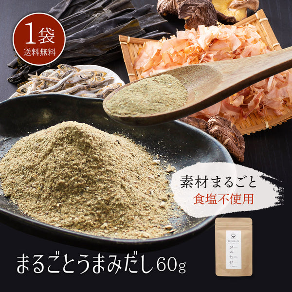 mu-dashi1-01_grande.jpg?v=